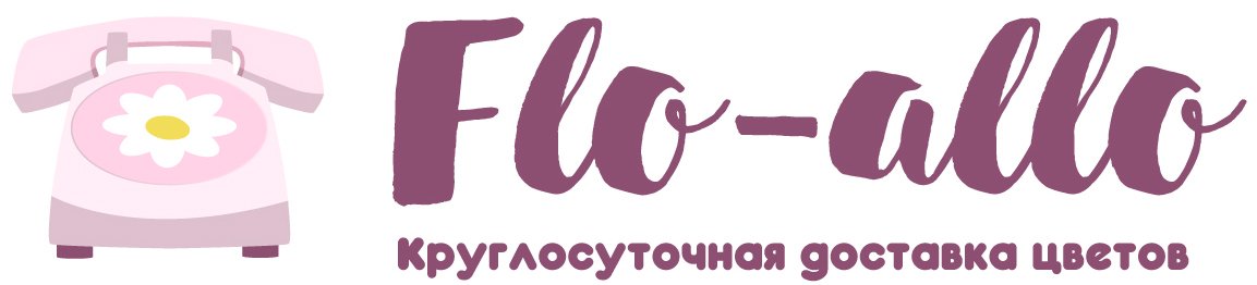 Flo-allo - Мирный (Саха)